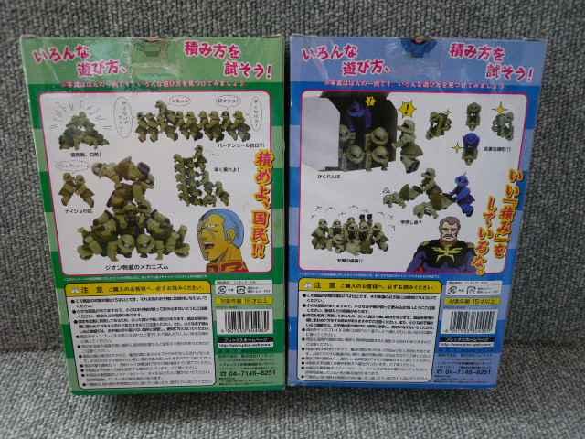 @mK_uUN}jA2Zbgv24  Aj/R~bN/LN^[ 