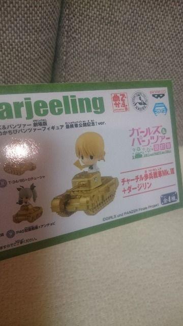 J ŃK[Y&pc@[łӂ߂уpc@[ _[W&`[`  Aj/R~bN/LN^[ 