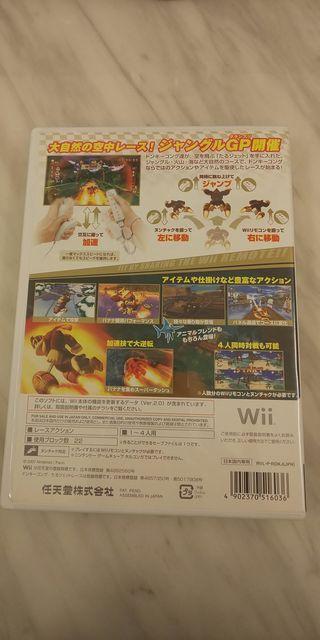 ドンキーコング☆たるジェットレース☆Wii☆ < ゲーム本体/ソフト  ドンキーコング☆たるジェットレース☆Wii☆ < ゲーム本体/ソフトの
