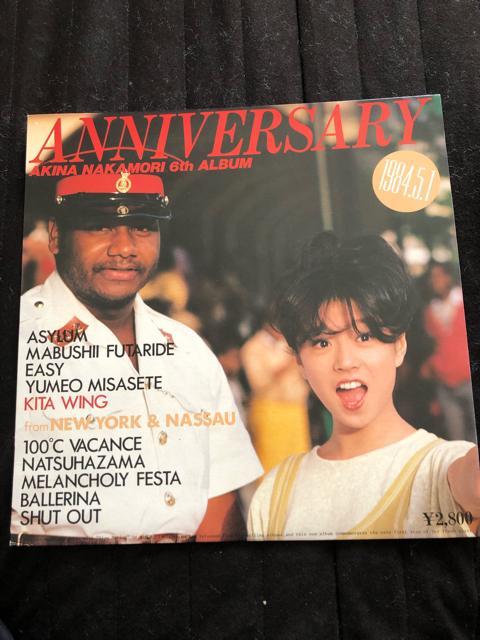 ANNIVERSARY LPレコード < タレントグッズ  ANNIVERSARY LPレコード  < タレントグッズの