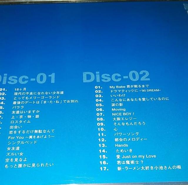 難あり 2枚組ベストCD シャ乱Q BEST OF HISTORY 帯無し < タレントグッズ  難あり 2枚組ベストCD シャ乱Q BEST OF HISTORY 帯無し < タレントグッズの