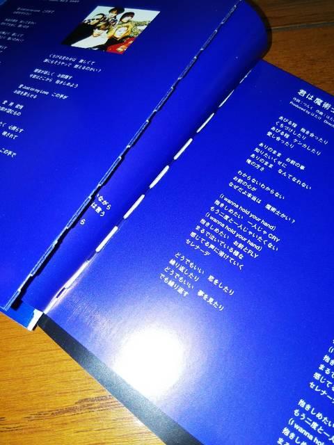 難あり 2枚組ベストCD シャ乱Q BEST OF HISTORY 帯無し < タレントグッズ  難あり 2枚組ベストCD シャ乱Q BEST OF HISTORY 帯無し < タレントグッズの