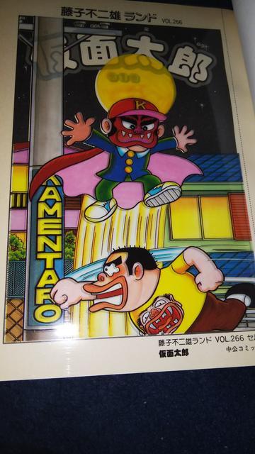 ʑYqsY