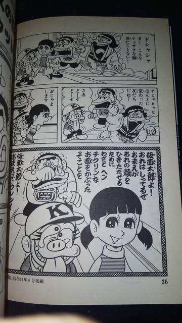 ʑYqsY