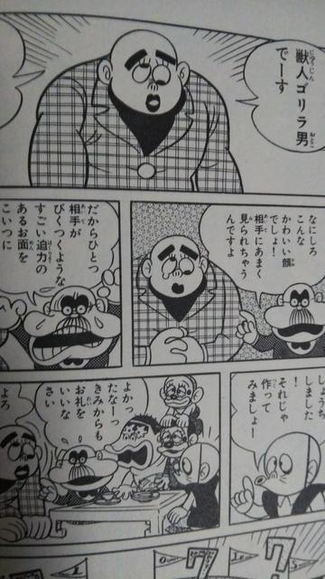 ʑYqsY