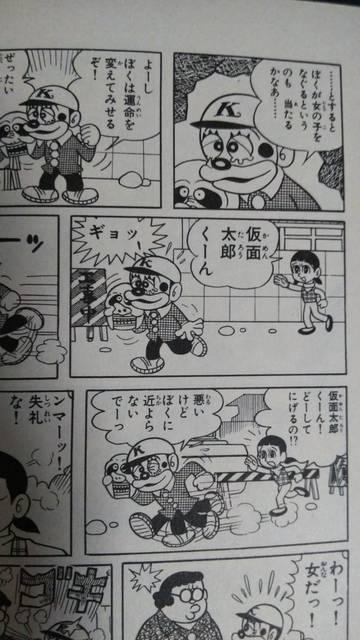 ʑYqsY
