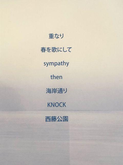 !A!back number/1st~jAo!i!  ^gObY 