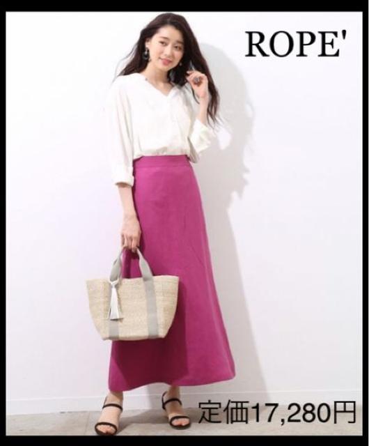 定価17,280円●リネン混ブライトオックスロングスカート●ROPE'ロペ●ピンク < ブランド 定価17,280円●リネン混ブライトオックスロングスカート●ROPE'ロペ●ピンク < ブランドの