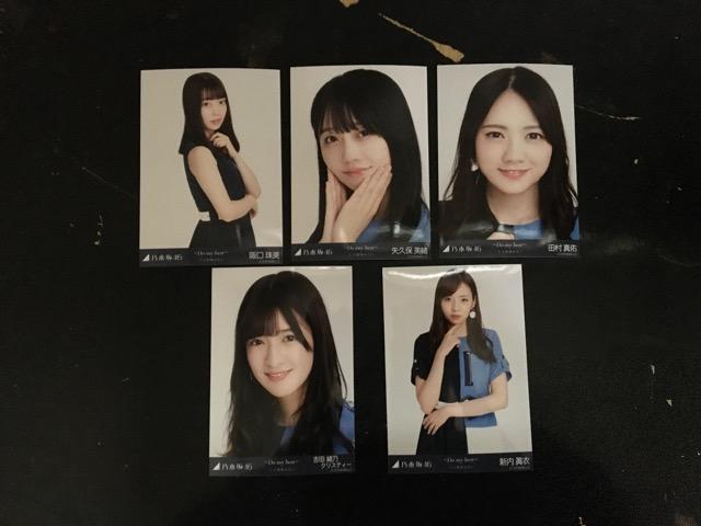 Do my bestまとめ写真 < タレントグッズ  Do my bestまとめ写真  < タレントグッズの