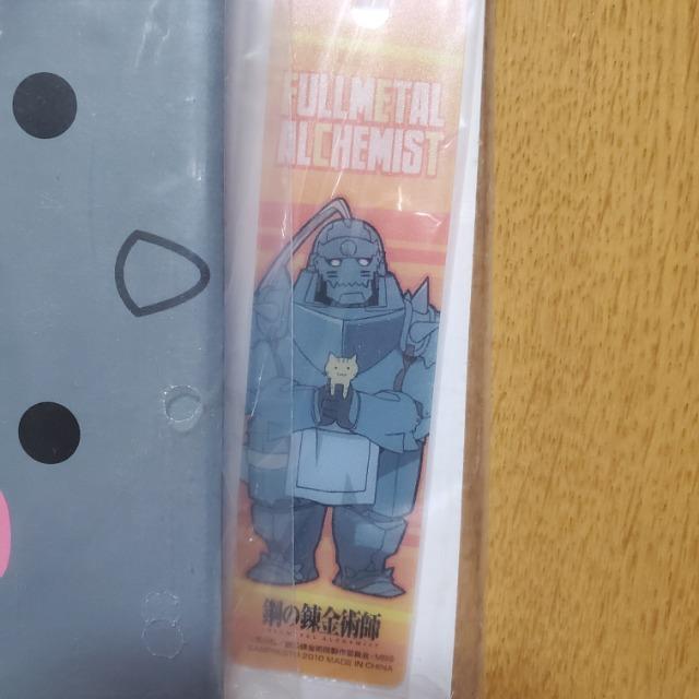 ��Ԃ��� �|�̘B���p G�� �n���f�B�m�[�g&������ �A���t�H���X �� �A�j��/�R�~�b�N/�L�����N�^�[�� 