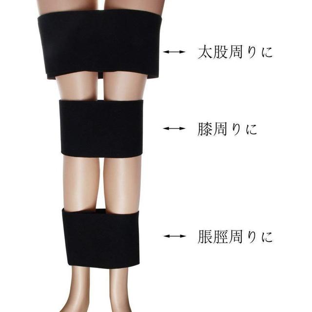 O脚矯正ベルト X脚矯正ベルト 脚矯正サポーター 3点セット < ヘルス/ビューティー  O脚矯正ベルト X脚矯正ベルト 脚矯正サポーター 3点セット < ヘルス/ビューティーの