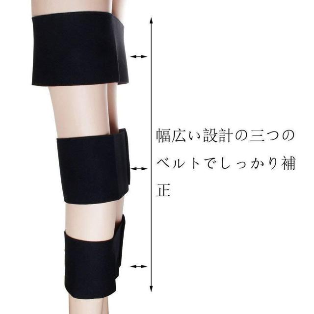 O脚矯正ベルト X脚矯正ベルト 脚矯正サポーター 3点セット < ヘルス/ビューティー  O脚矯正ベルト X脚矯正ベルト 脚矯正サポーター 3点セット < ヘルス/ビューティーの