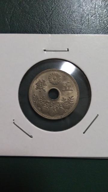 特年★大型5銭白銅貨★大正6年 < ホビー  特年★大型5銭白銅貨★大正6年  < ホビーの