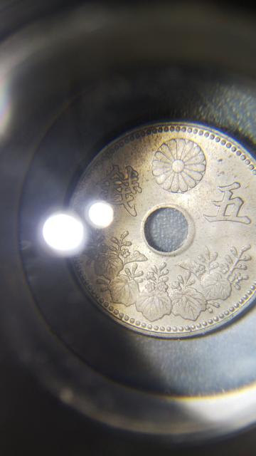 特年★大型5銭白銅貨★大正6年 < ホビー  特年★大型5銭白銅貨★大正6年 < ホビーの