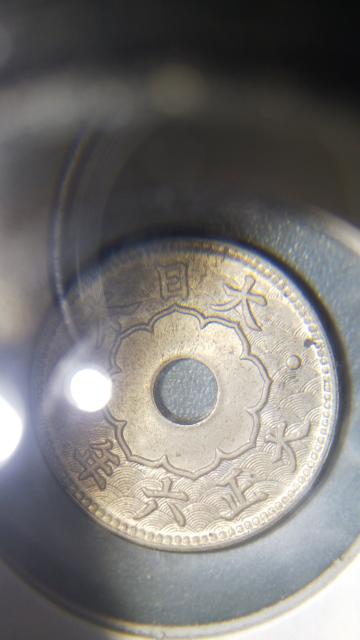 特年★大型5銭白銅貨★大正6年 < ホビー  特年★大型5銭白銅貨★大正6年 < ホビーの
