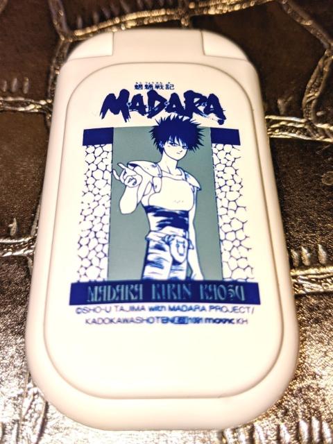 魍魎戦記 MADARA 田島昭宇 ミラー鏡 エチケットブラシ マダラ < アニメ/コミック/キャラクター  魍魎戦記 MADARA 田島昭宇 ミラー鏡 エチケットブラシ マダラ  < アニメ/コミック/キャラクターの