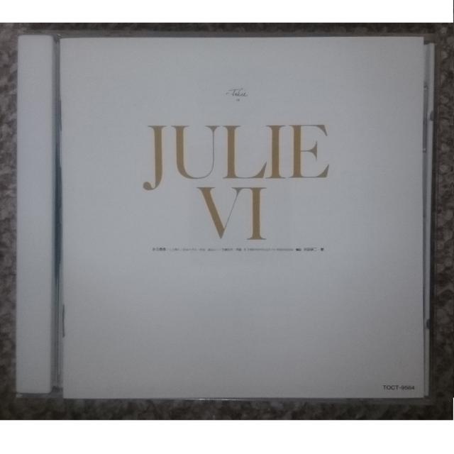 KF 沢田研二 JulieY ある青春 < タレントグッズ KF 沢田研二 JulieY ある青春 < タレントグッズの