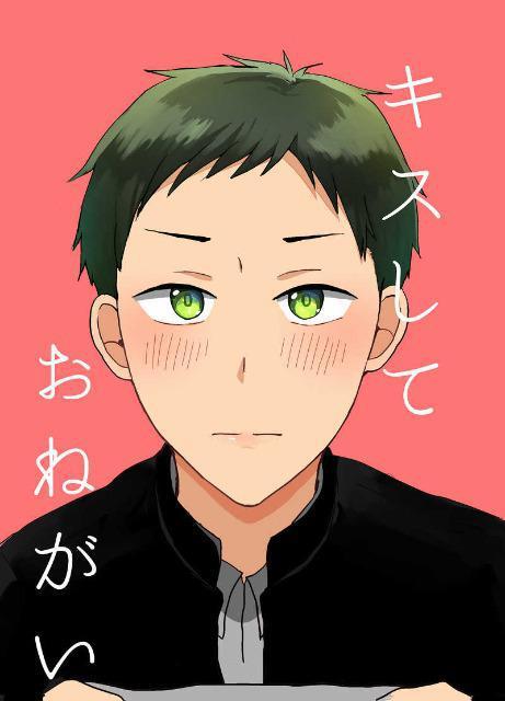 ツルネ-風舞高校弓道部-「キスしておねがい」滝川雅貴×鳴宮湊 < アニメ/コミック/キャラクター  ツルネ-風舞高校弓道部-「キスしておねがい」滝川雅貴×鳴宮湊  < アニメ/コミック/キャラクターの