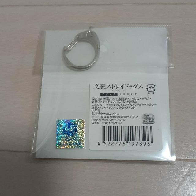 XgChbNX@Ɏ@ANL[z_[  Aj/R~bN/LN^[ 