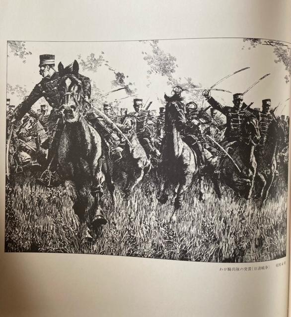 古書 画集 椛島勝一ペン画集 講談社 第一刷 < ホビー  古書 画集 椛島勝一ペン画集 講談社 第一刷 < ホビーの