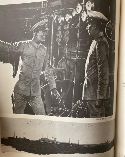 古書 画集 椛島勝一ペン画集 講談社 第一刷 < ホビー  古書 画集 椛島勝一ペン画集 講談社 第一刷 < ホビーの