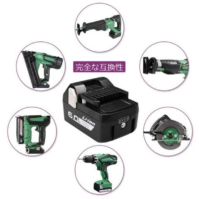 日立 18v バッテリー 6.0Ah 互換 LED残量表示 2個セット < ペット/手芸/園芸  日立 18v バッテリー 6.0Ah 互換 LED残量表示 2個セット < ペット/手芸/園芸の