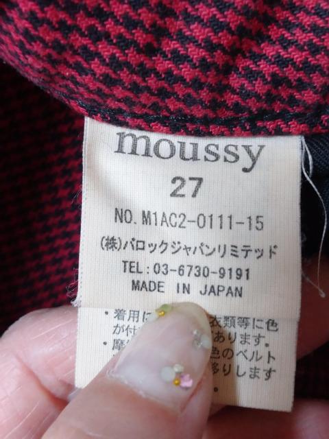 moussy/マウジー グレンチェック パンツ < ブランド  moussy/マウジー グレンチェック パンツ < ブランドの