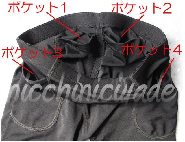 グラマーな腰つき♪ヒップパッドショーツL★女装コスプレ性転換 < 女性ファッション グラマーな腰つき♪ヒップパッドショーツL★女装コスプレ性転換 < 女性ファッションの