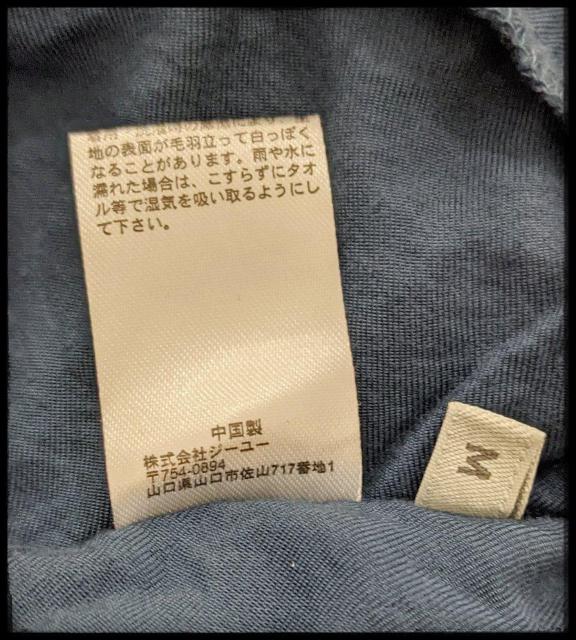 ★GU★ジーユー★七分丈パンツ★カジュアルパンツ★Mサイズ★部屋着★薄手生地★まとめ買い歓迎★ < ブランド  ★GU★ジーユー★七分丈パンツ★カジュアルパンツ★Mサイズ★部屋着★薄手生地★まとめ買い歓迎★ < ブランドの