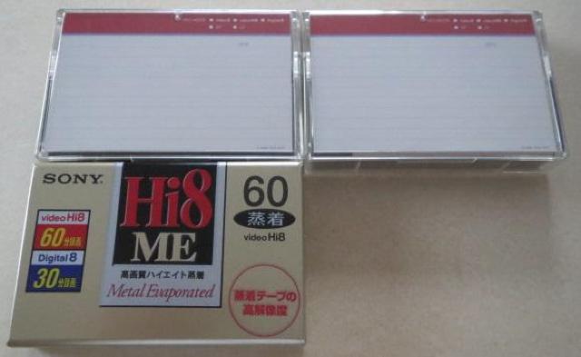 ���J���̂Wmm�r�f�I�e�[�v�R�{  �� �Ɠd/AV�� 