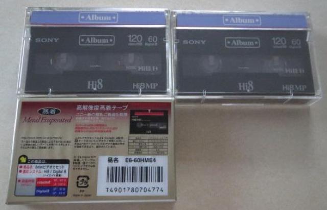 ���J���̂Wmm�r�f�I�e�[�v�R�{ �� �Ɠd/AV�� 