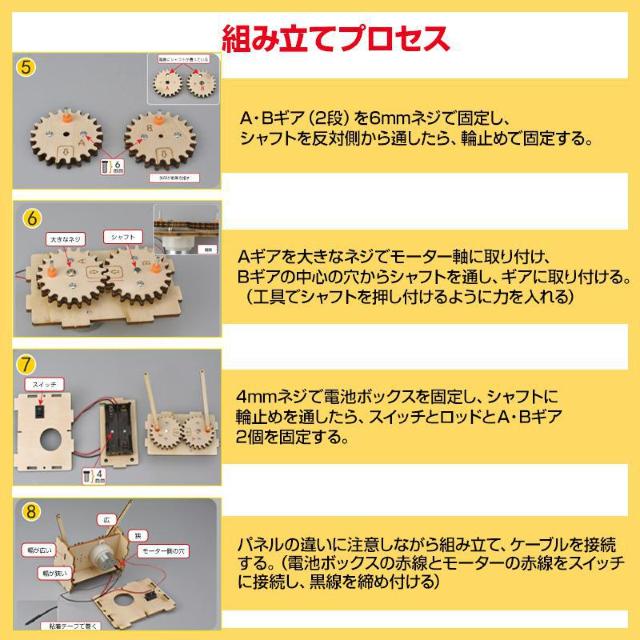 ちょうちょ 蝶 木製模型 組み立てキット 小学生 子供 おもちゃ 工作 自由研究 簡単 夏休み 冬休み 昆虫 ミニチュア かわいい < おもちゃ  ちょうちょ 蝶 木製模型 組み立てキット 小学生 子供 おもちゃ 工作 自由研究 簡単 夏休み 冬休み 昆虫 ミニチュア かわいい < おもちゃの