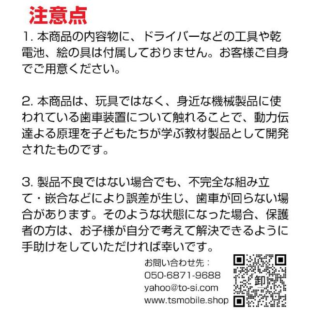 ちょうちょ 蝶 木製模型 組み立てキット 小学生 子供 おもちゃ 工作 自由研究 簡単 夏休み 冬休み 昆虫 ミニチュア かわいい < おもちゃ  ちょうちょ 蝶 木製模型 組み立てキット 小学生 子供 おもちゃ 工作 自由研究 簡単 夏休み 冬休み 昆虫 ミニチュア かわいい < おもちゃの