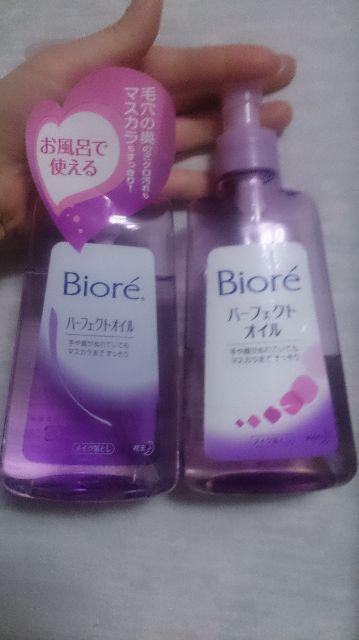 キャンセルの為再出品☆Biore☆メイク落とし☆パーフェクトオイル☆2点set☆ < 香水/コスメ/ネイル キャンセルの為再出品☆Biore☆メイク落とし☆パーフェクトオイル☆2点set☆ < 香水/コスメ/ネイルの