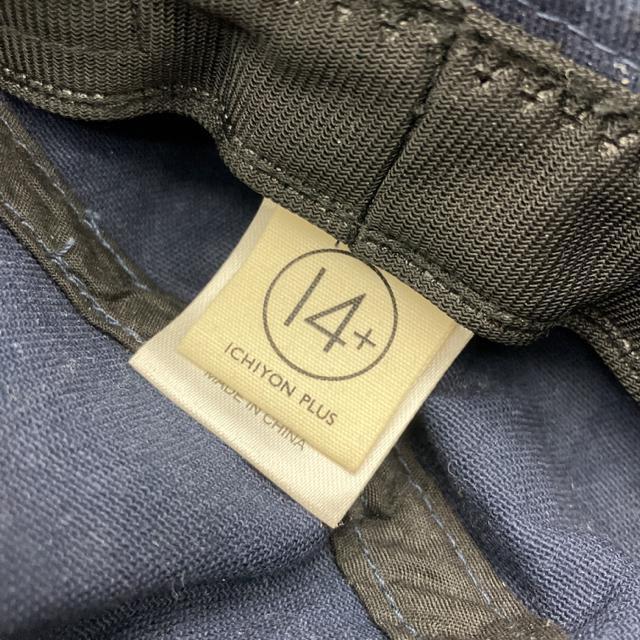 即決 ICHIYON PLUS ハット 帽子 < 女性ファッション  即決 ICHIYON PLUS ハット 帽子 < 女性ファッションの