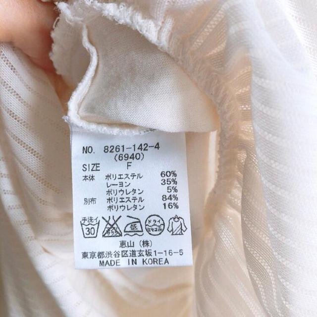 Roomy'S/[~[Yt^NgbvzCgF*VvR[fi  t@bV 