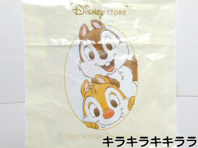 《New》ディズニー ストア・チップ&デールとユニベアシティ(モン&ブラン)★ショップ袋 < 女性ファッション 《New》ディズニー ストア・チップ&デールとユニベアシティ(モン&ブラン)★ショップ袋 < 女性ファッションの