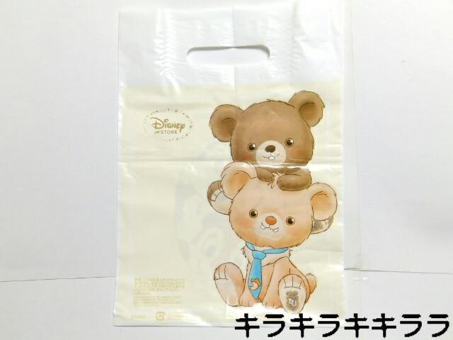 《New》ディズニー ストア・チップ&デールとユニベアシティ(モン&ブラン)★ショップ袋 < 女性ファッション 《New》ディズニー ストア・チップ&デールとユニベアシティ(モン&ブラン)★ショップ袋 < 女性ファッションの