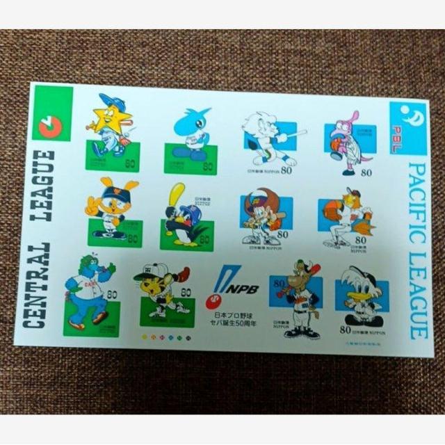 w{v싅ZpaTONx LO؎ ؎V[g@ WO~  PQ  XUO~ 