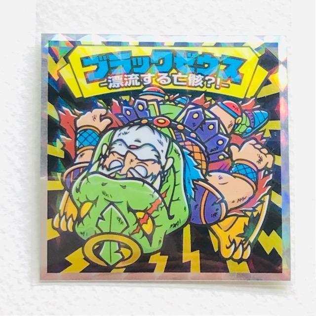 rbN}@ubN[EXO`@O`-14 ubN[EX   zr[ 