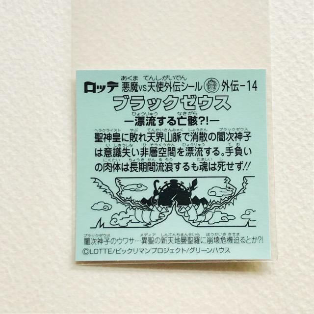 rbN}@ubN[EXO`@O`-14 ubN[EX  zr[ 