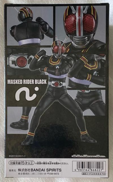 仮面ライダー BLACK 英雄勇像 仮面ライダーブラック < ホビー  仮面ライダー BLACK 英雄勇像 仮面ライダーブラック < ホビーの