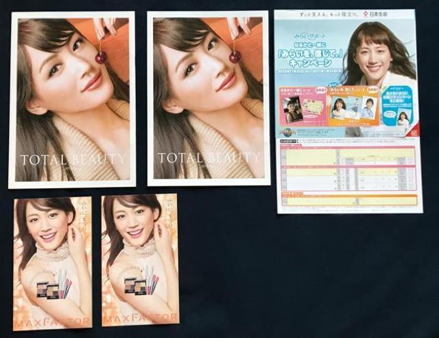 Z@͂邩@uJ^OqȂǁ@T_v   ^gObY 