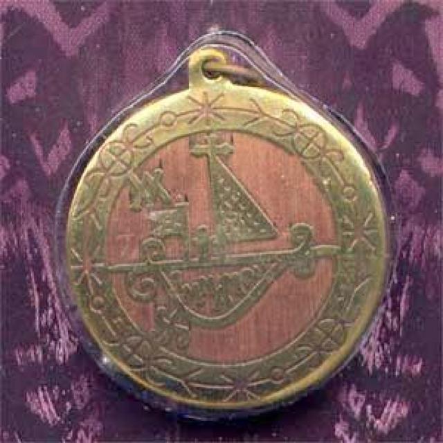 EastGate Protection on Journeys voodoo 旅 < 女性アクセサリー/時計  EastGate Protection on Journeys voodoo 旅  < 女性アクセサリー/時計の