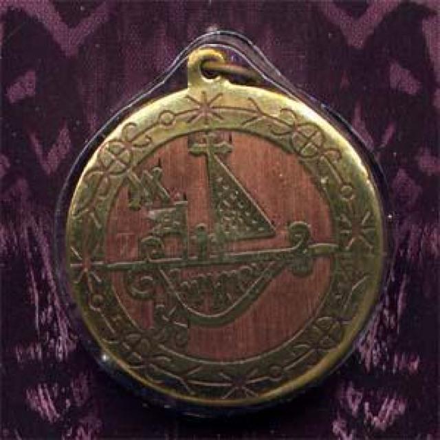 EastGate Protection on Journeys voodoo 旅 < 女性アクセサリー/時計  EastGate Protection on Journeys voodoo 旅 < 女性アクセサリー/時計の