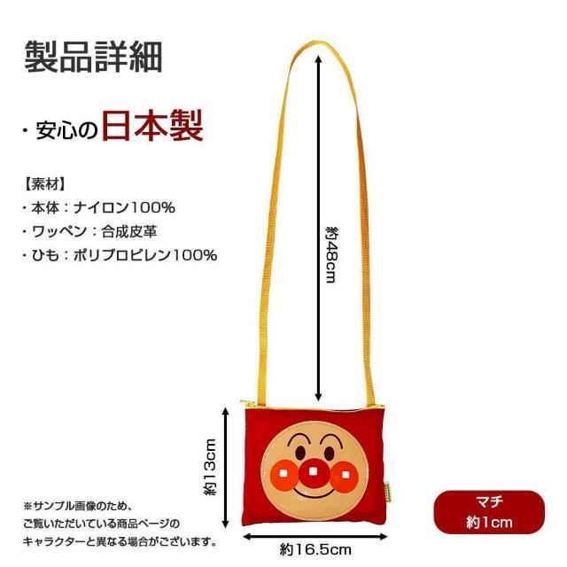 y30OFFz 񂾂@TRbV@V_[@|VFbg@LbY@obO@Ap}