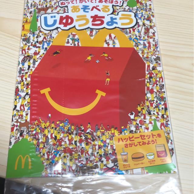 ViJnbs[Zbgiiׂ鎩R1   zr[ 