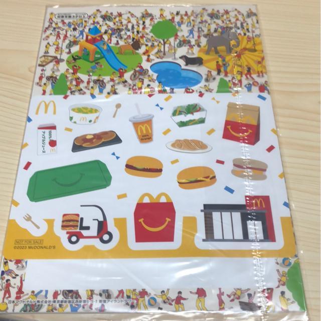 ViJnbs[Zbgiiׂ鎩R1  zr[ 