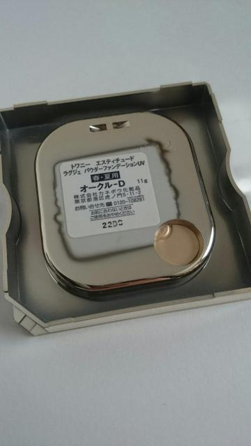 gj[GXeB`[h OWFpE_[t@f[VUVtėpI[ND  uh 