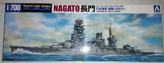 (「帝国軍艦大画報」ポスター&「トラ・トラ・トラ!」DVDおまけ付き)アオシマ1/700戦艦「長門」1942スタンダード版 < ホビー  (「帝国軍艦大画報」ポスター&「トラ・トラ・トラ!」DVDおまけ付き)アオシマ1/700戦艦「長門」1942スタンダード版  < ホビーの